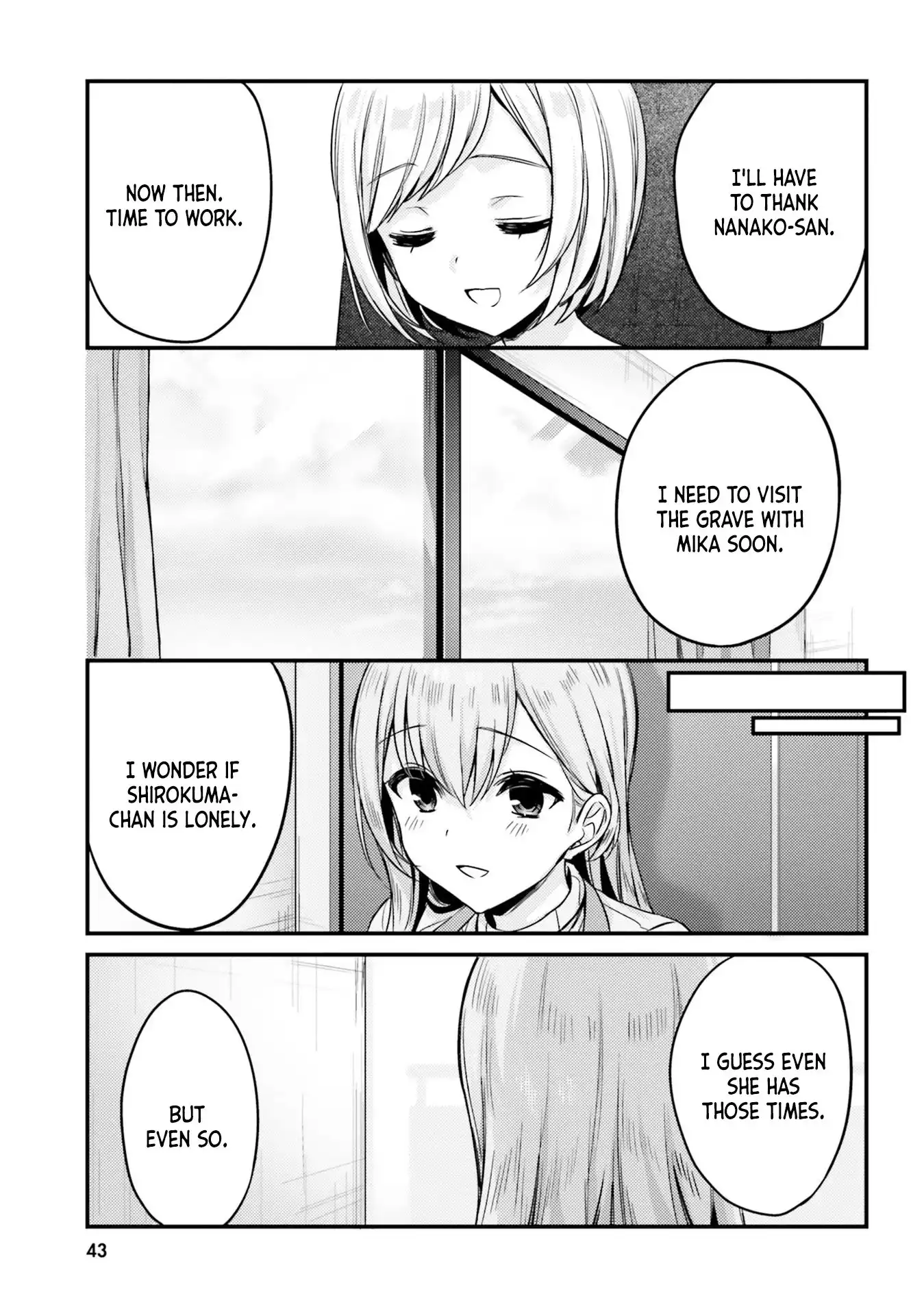 Kinjo no Nanako-san Chapter 12 19